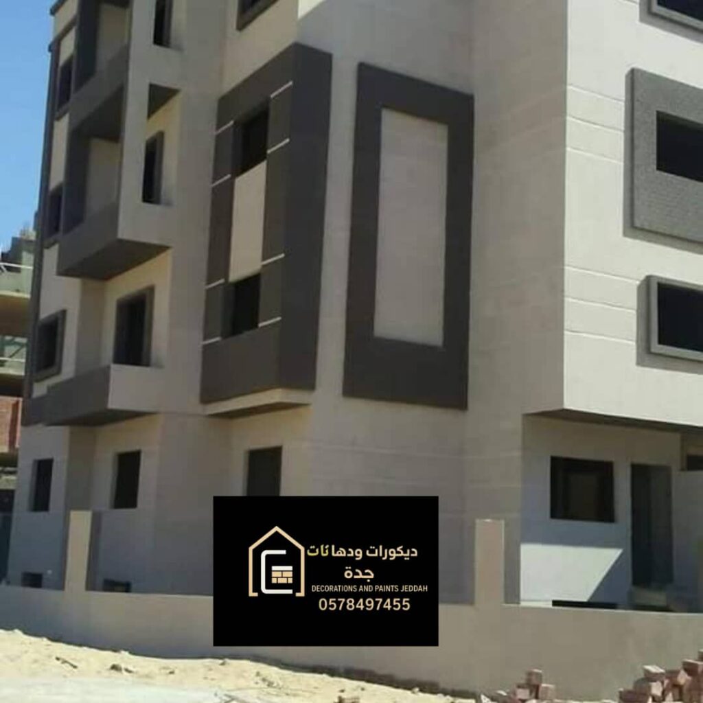 whatsapp image 2025 12 06 at 10.05.53 am (2)