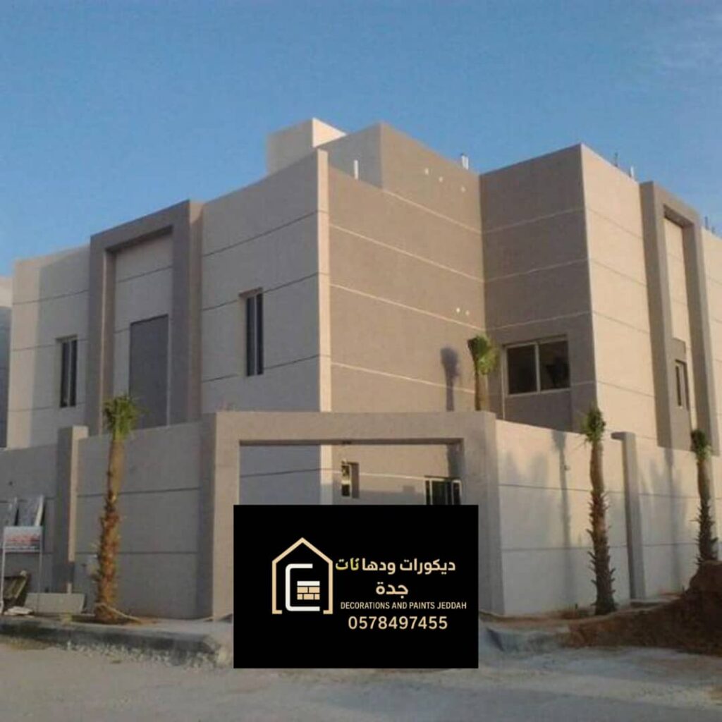 whatsapp image 2025 12 06 at 10.05.53 am (3)