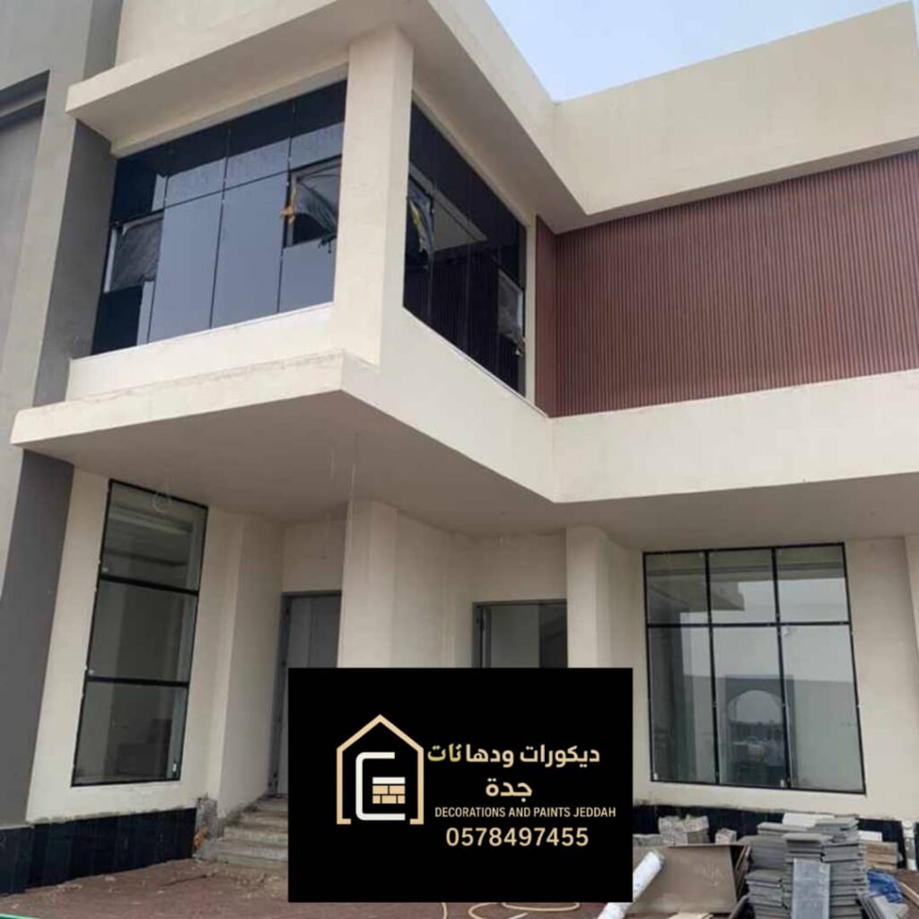 whatsapp image 2025 12 06 at 10.05.54 am (1)