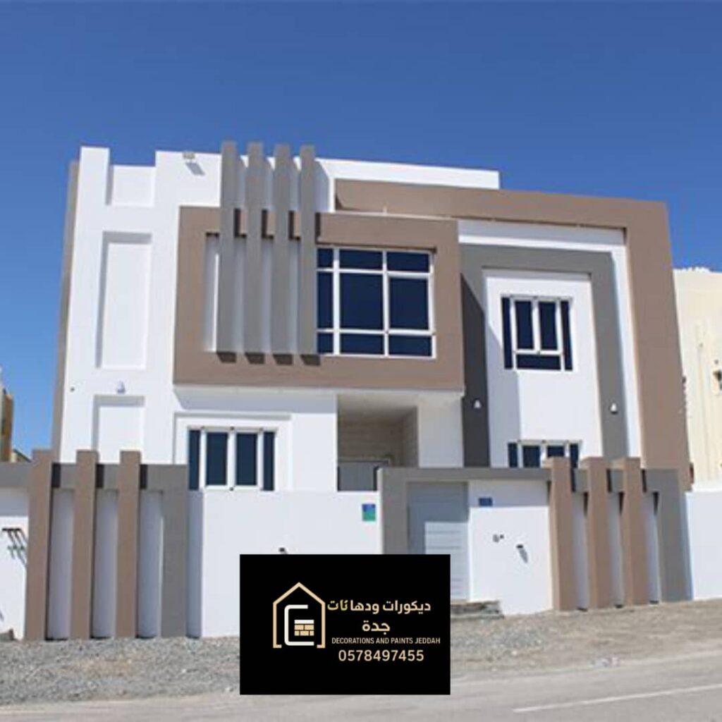 whatsapp image 2025 12 06 at 10.05.54 am