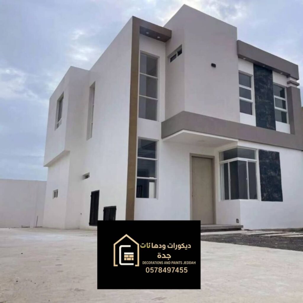 whatsapp image 2025 12 06 at 10.05.55 am (1)