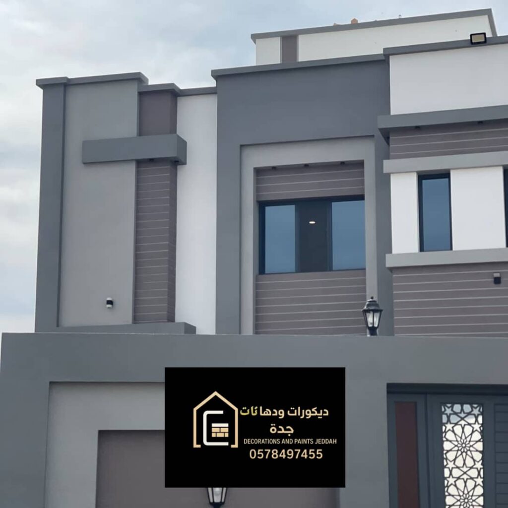 whatsapp image 2025 12 06 at 10.05.55 am