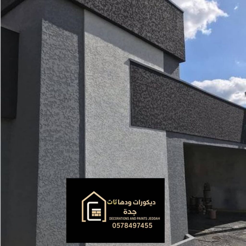 whatsapp image 2025 12 06 at 10.05.56 am (3)