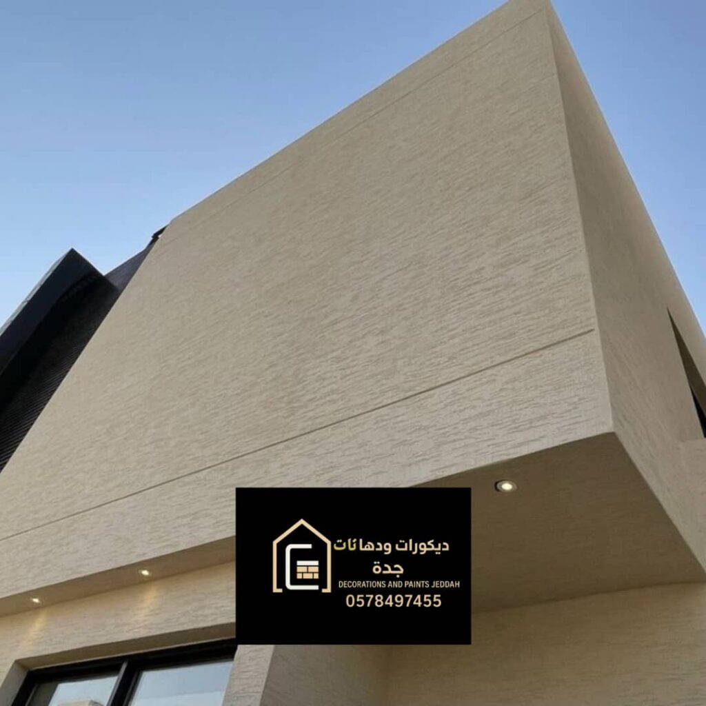 whatsapp image 2025 12 06 at 10.05.57 am (1)