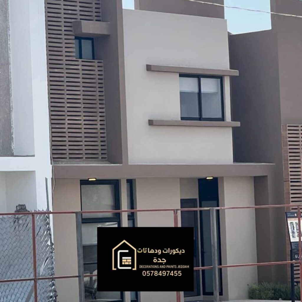 whatsapp image 2025 12 06 at 10.05.57 am