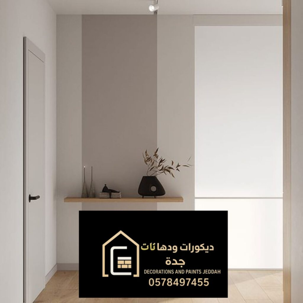 whatsapp image 2025 12 06 at 9.40.57 am