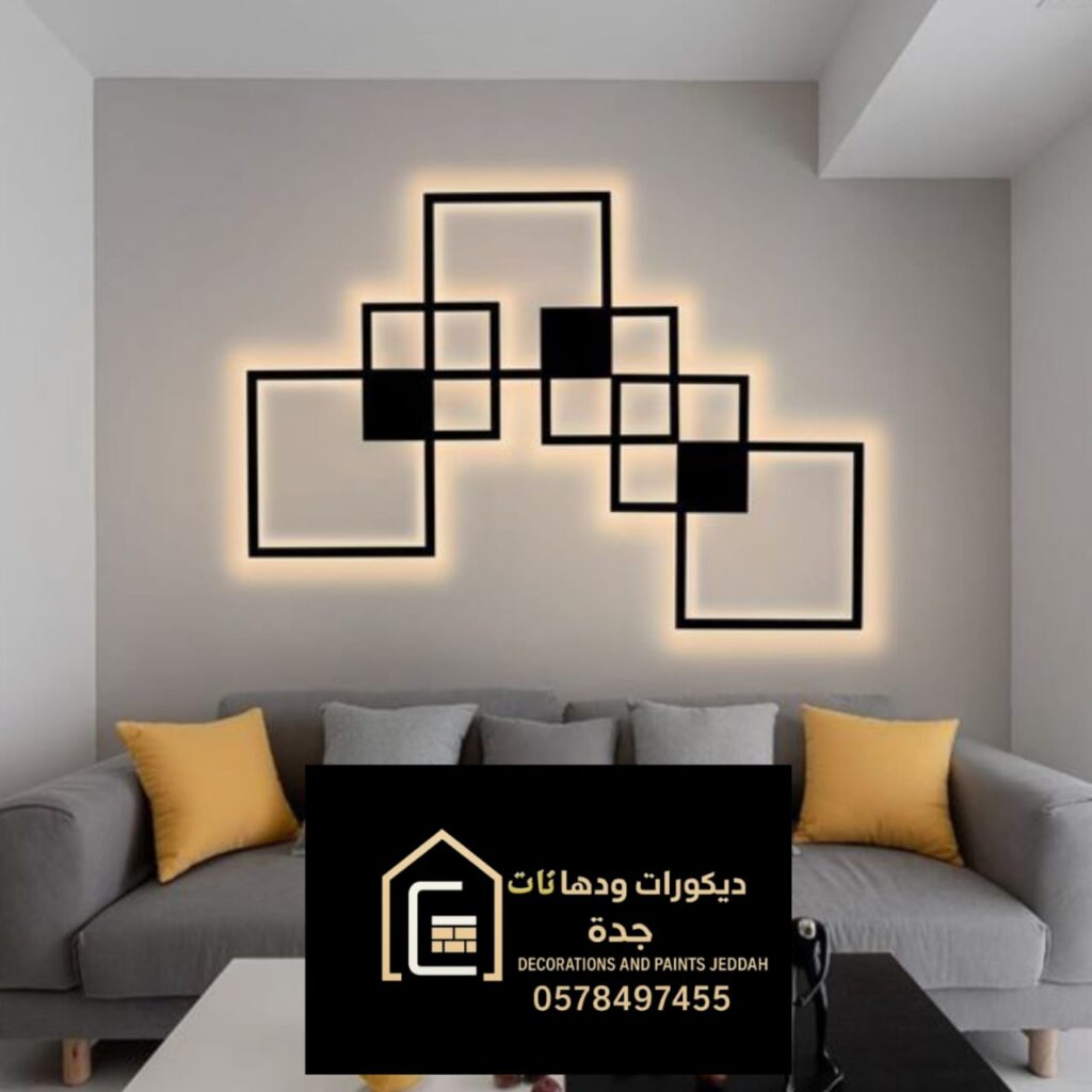 whatsapp image 2025 12 06 at 9.40.57 am (2)