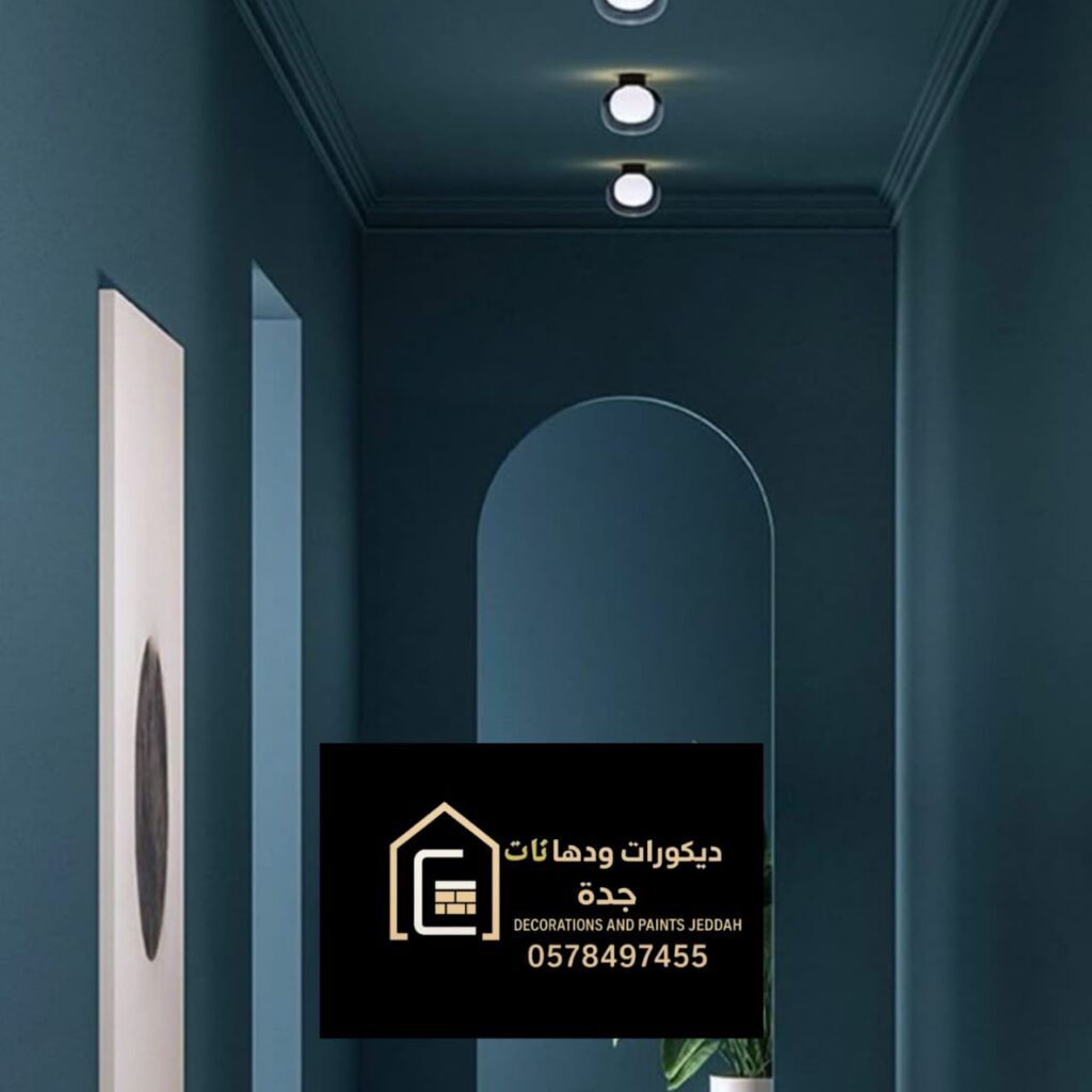 whatsapp image 2025 12 06 at 9.40.58 am (2)