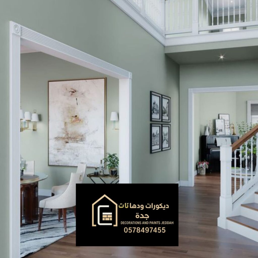 whatsapp image 2025 12 06 at 9.40.59 am (1)