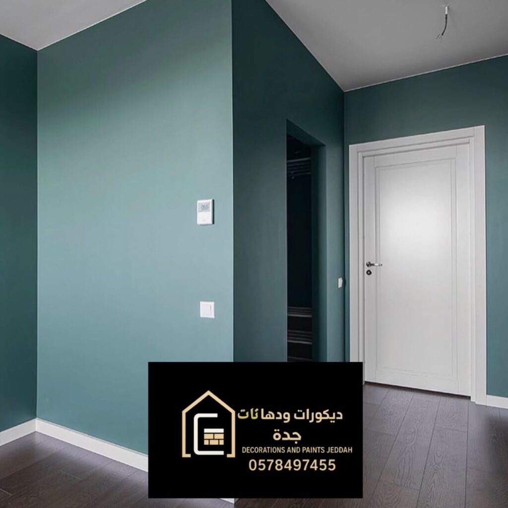 whatsapp image 2025 12 06 at 9.40.59 am (2)