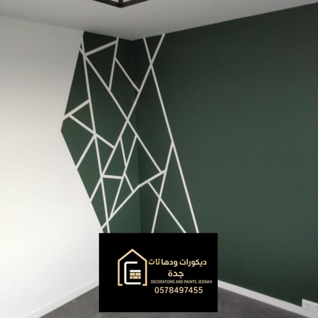 whatsapp image 2025 12 06 at 9.41.00 am