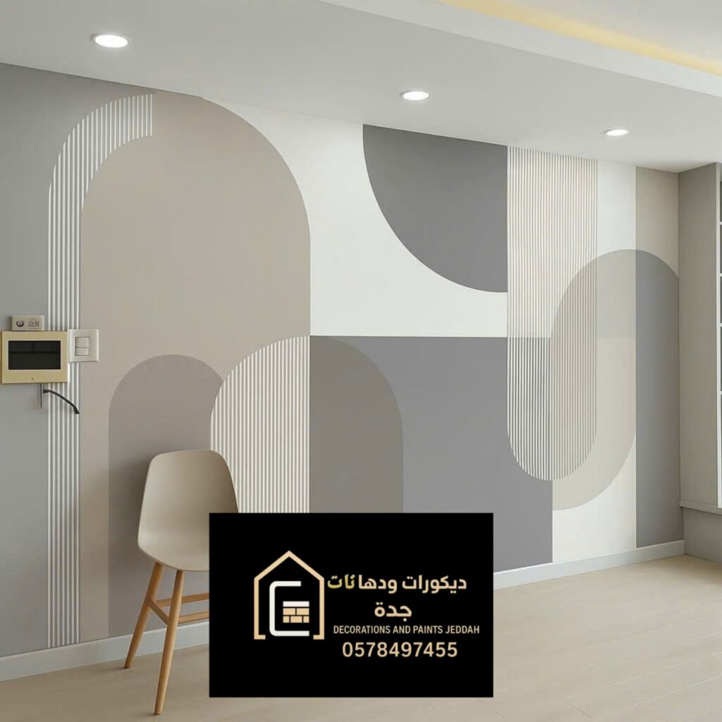 whatsapp image 2025 12 06 at 9.41.02 am