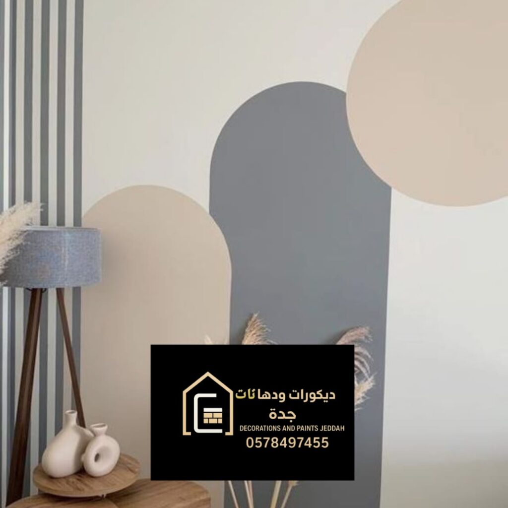 whatsapp image 2025 12 06 at 9.41.08 am