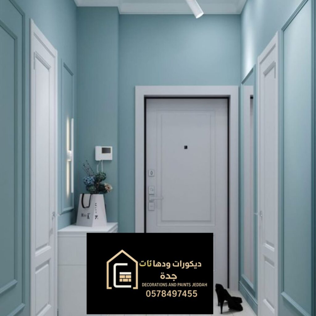 whatsapp image 2025 12 06 at 9.41.12 am (1)