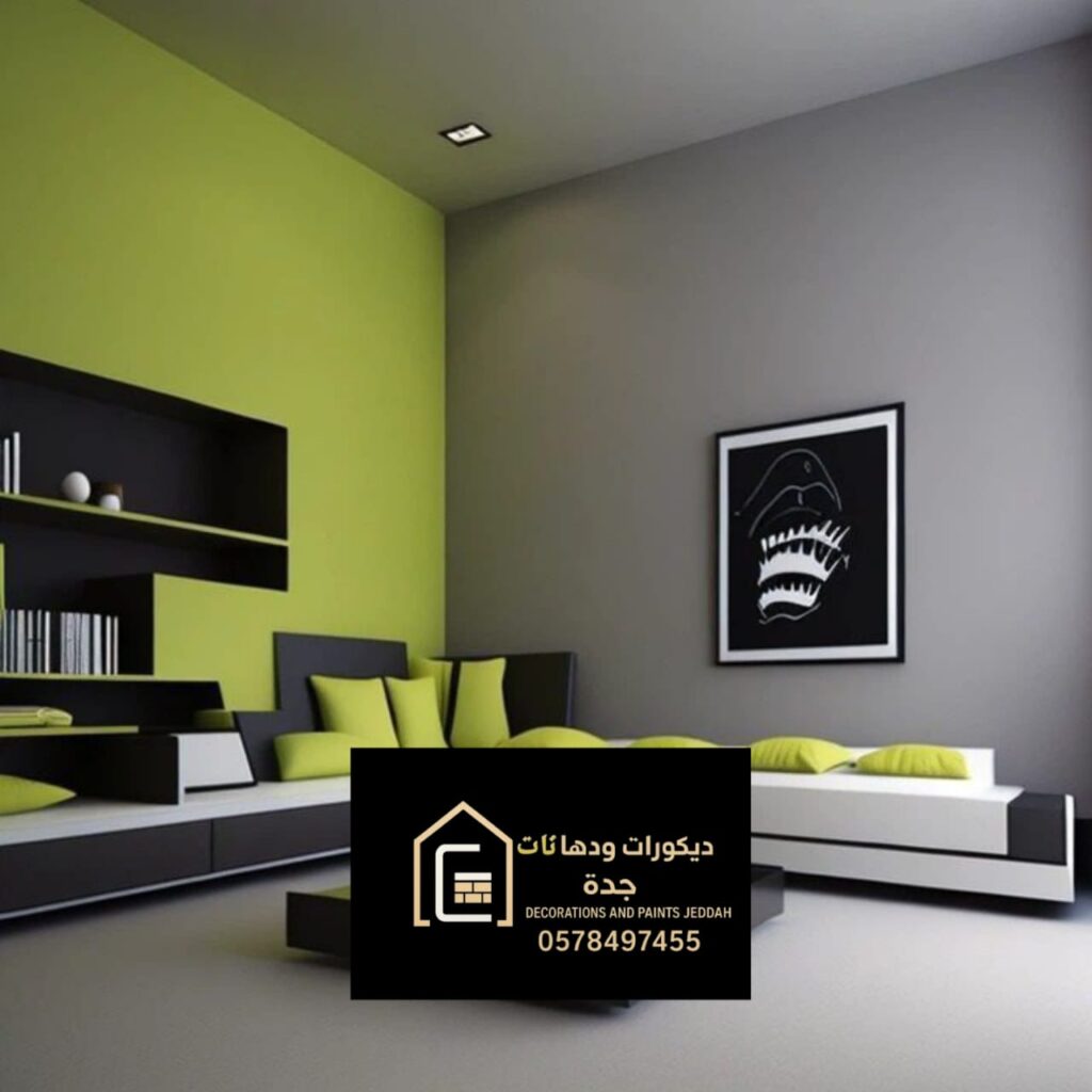 whatsapp image 2025 12 06 at 9.41.17 am (1)