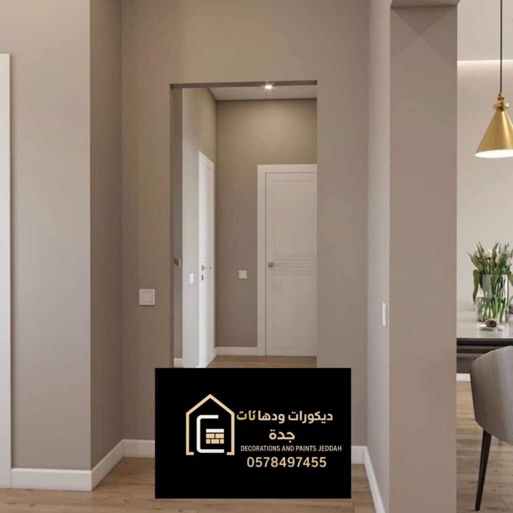 whatsapp image 2025 12 06 at 9.41.17 am