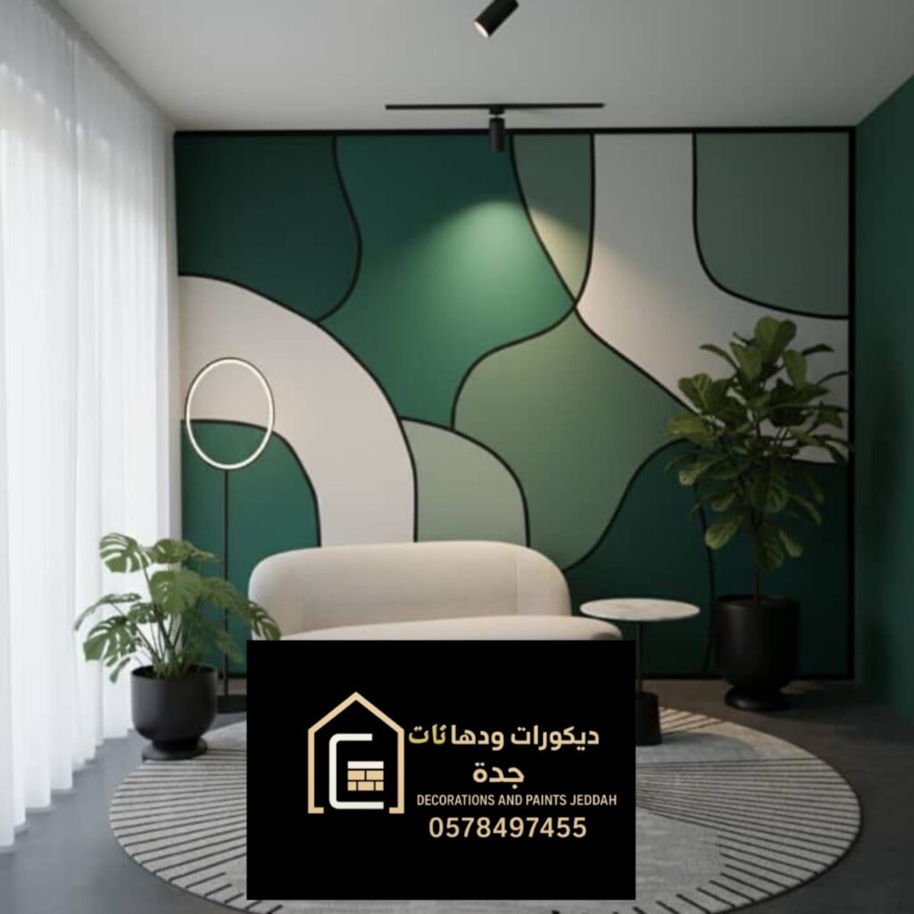 whatsapp image 2025 12 06 at 9.41.17 am (2)