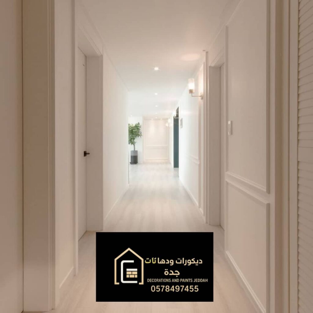 whatsapp image 2026 01 05 at 2.54.41 am (1)