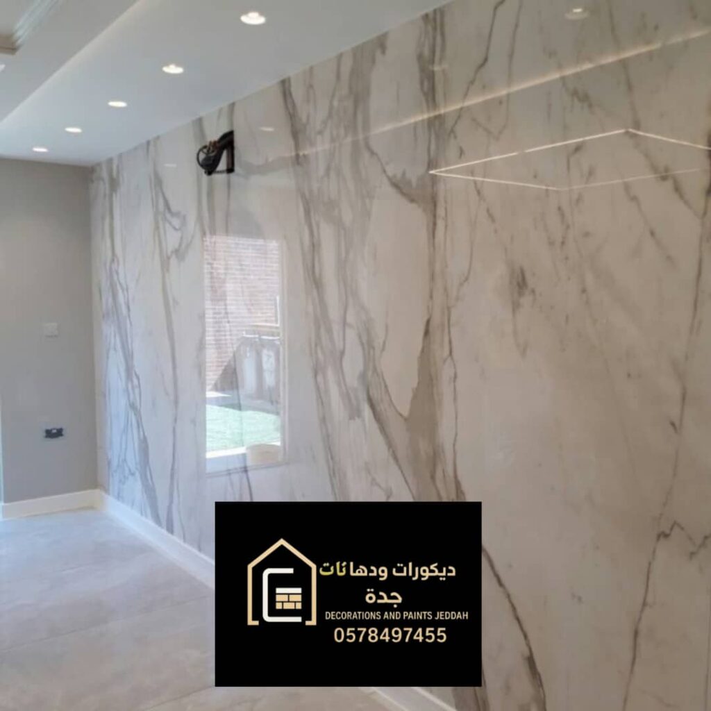 whatsapp image 2026 01 05 at 2.54.41 am