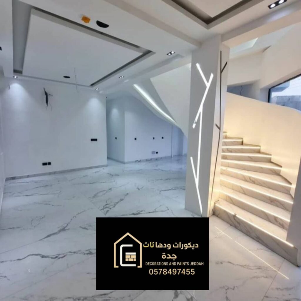 whatsapp image 2026 01 05 at 2.54.41 am (2)