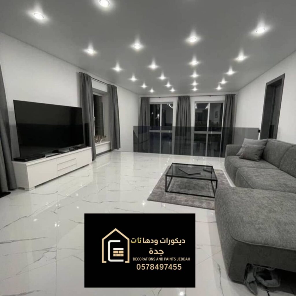 whatsapp image 2026 01 05 at 2.54.42 am (1)