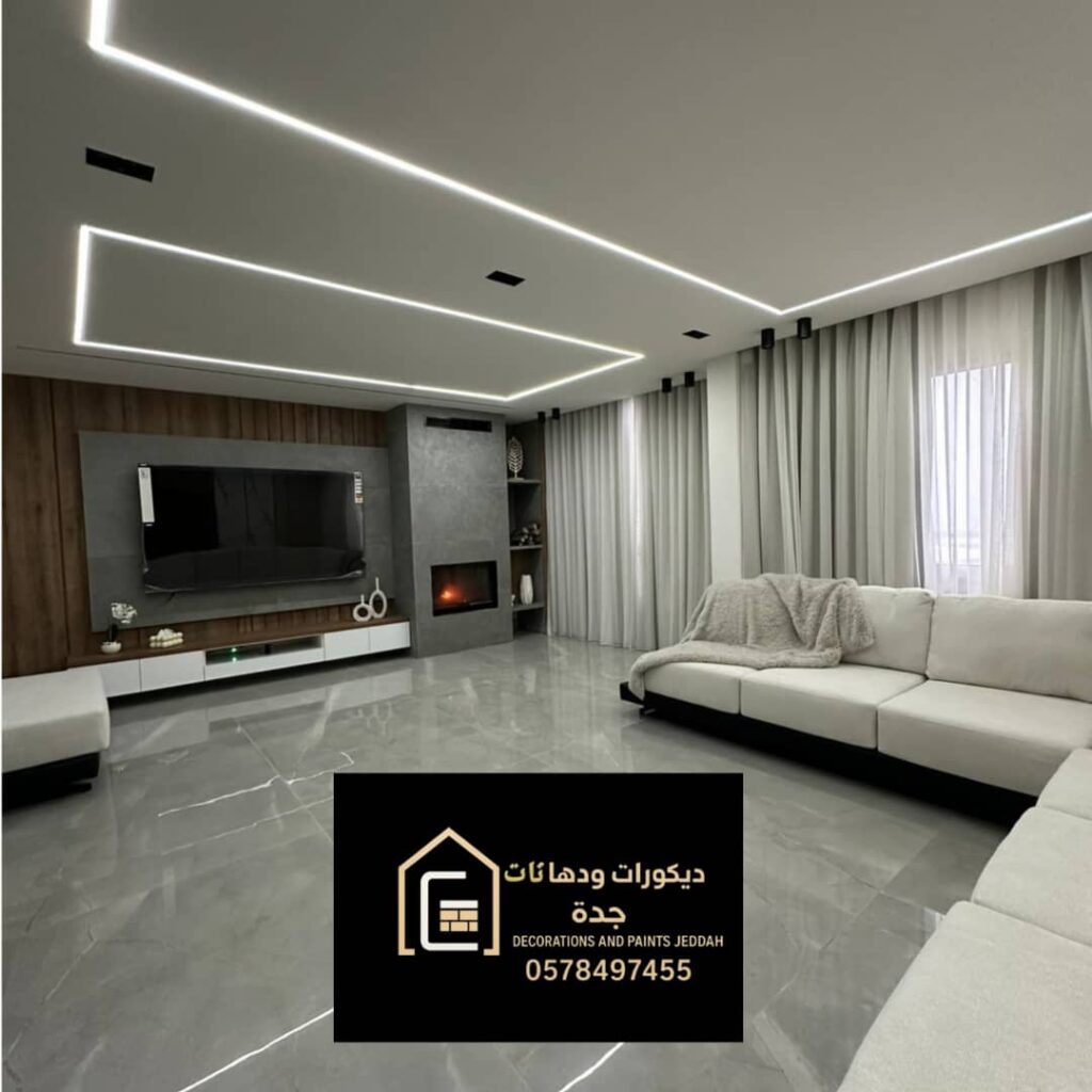 whatsapp image 2026 01 05 at 2.54.42 am