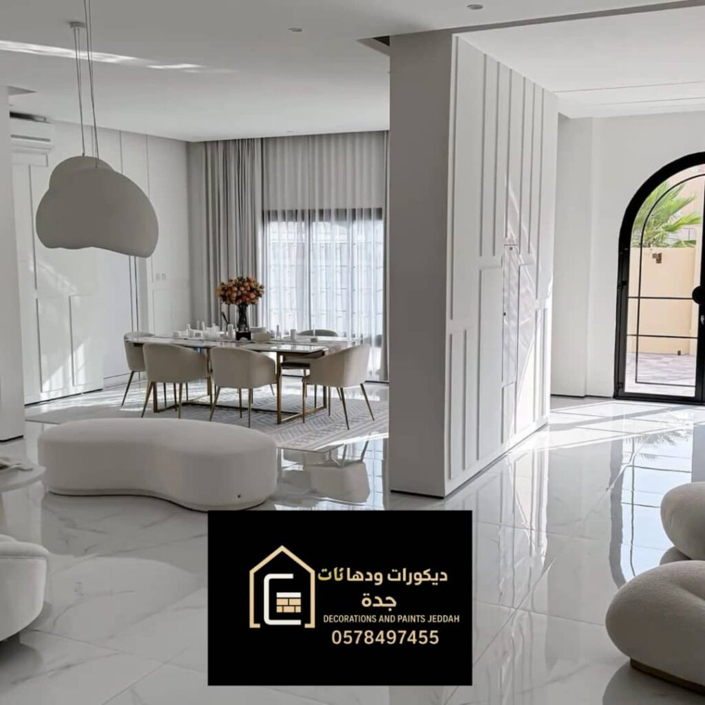 whatsapp image 2026 01 05 at 2.54.43 am (1)