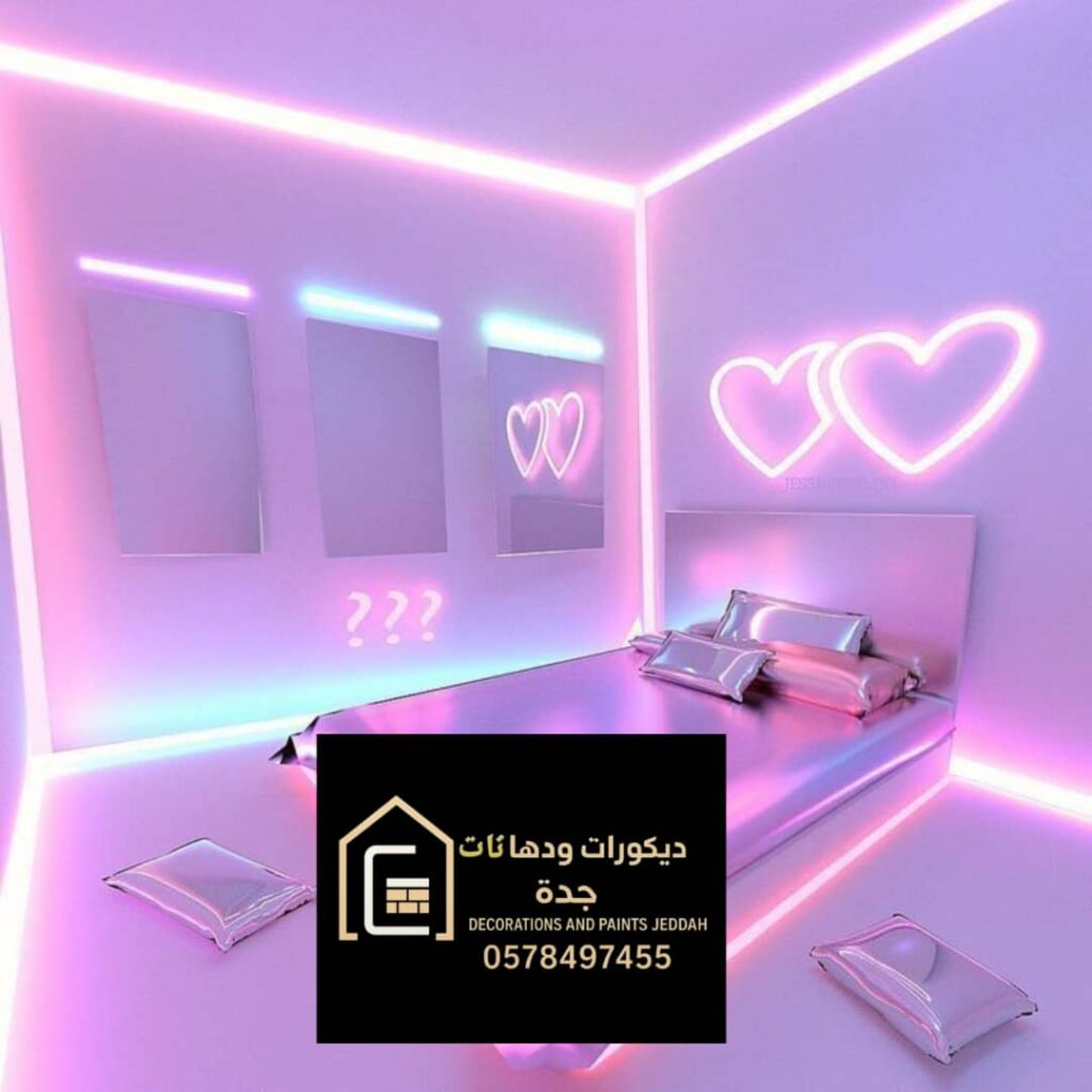 whatsapp image 2026 01 05 at 2.54.43 am