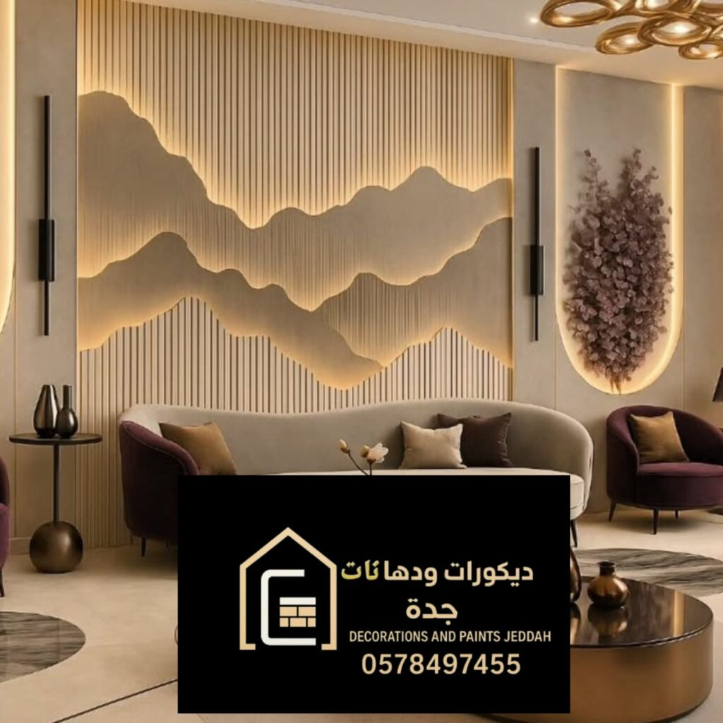 جبس بورد جدة image